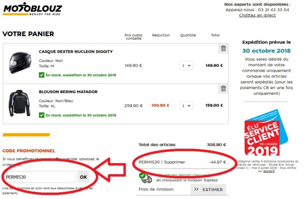 Motoblouz renforce son offre vers les jeunes permis avec une remise de 30 % Motoblouz renforce son offre vers les jeunes permis avec une remise de 30 %