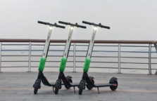 La trottinette électrique sur la voie du permis en 2019 ? La trottinette électrique sur la voie du permis en 2019 ?