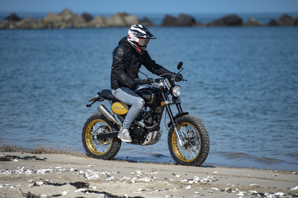 Bullit Hero Gold : La 125 qui a du look Bullit Hero Gold : La 125 qui a du look