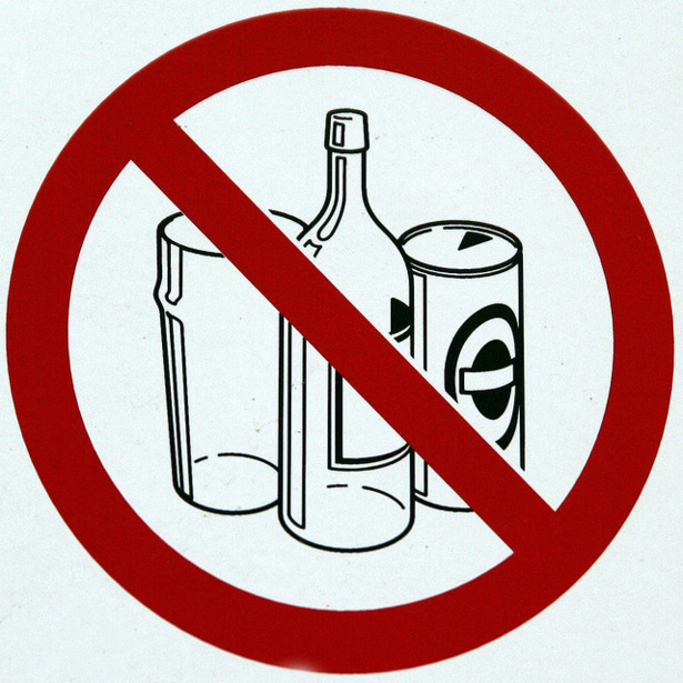 Jeune permis : finie la tolérance avec l'alcool ! Jeune permis : finie la tolérance avec l'alcool !