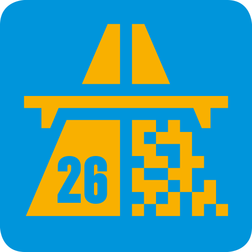 La vignette « suisse » 2026 pour les autoroutes suisses