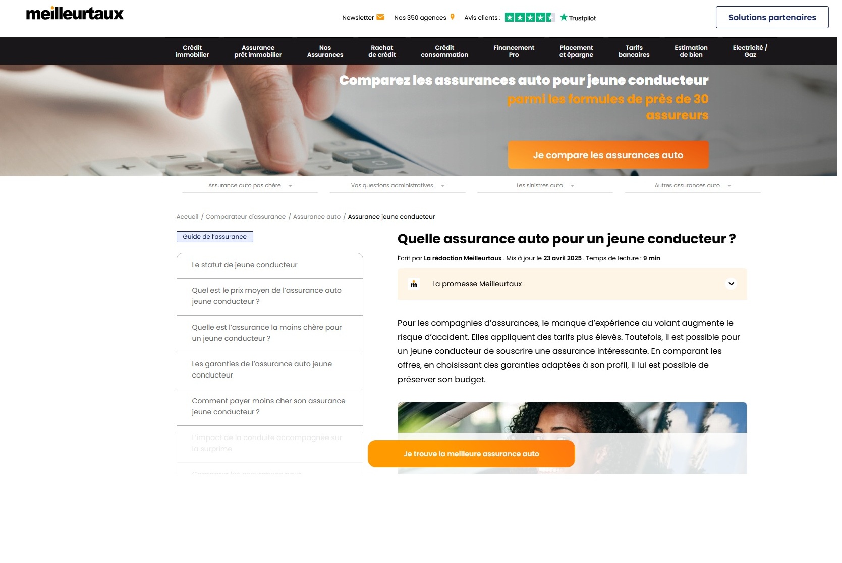 Les 5 règles d’or pour trouver la bonne assurance jeune conducteur après le permis Les 5 règles d’or pour trouver la bonne assurance jeune conducteur après le permis