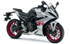 Toutes les Suzuki accessibles avec le permis moto A2 Toutes les Suzuki accessibles avec le permis moto A2