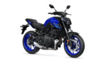Toutes les Yamaha accessibles avec le permis moto A2 Toutes les Yamaha accessibles avec le permis moto A2