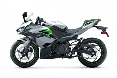 Kawasaki electrique e1 Z Ninja 125 5