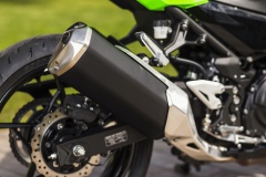 400Ninja échappement