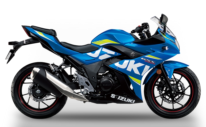 GSXR 250_2_845x524gp